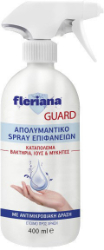 Fleriana Guard Απολυμαντικό Spray Επιφανειών 400ml