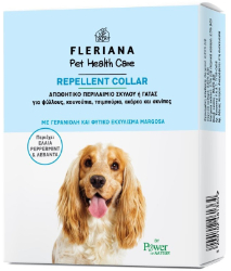 Fleriana Pet Health Care Repellent Collar 68cm 1τμχ