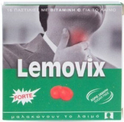 Lemovix Pastilles Vit. C for Sore Throat Forte Mint 16τμχ