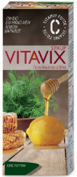 ErgoPharm Vitavix Σιρόπι για Ερεθισμένο Λαιμό & Βήχα 200ml 392