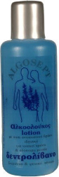 Algosept Alcoholic Lotion Rosemary 250ml