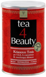 Samcos Tea 4 Beauty Κόκκινο Τσάι Για Αδυνάτισμα 200gr