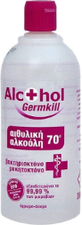 Alcofarm Alcohol Germ kill Ethyl Alcohol 70° 300ml