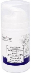 Sostar Cannabisoil Κρέμα Χεριών με Έλαιο Κάνναβης 75ml 120