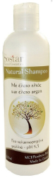 Sostar Natural Shampoo with Olive & Argan Oil Σαμπουάν Μαλλιών με Βιολογικό Έλαιο Ελιάς & Έλαιο Argan 250ml 270