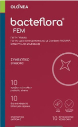 BacteFlora Fem Συμπλήρωμα Διατροφής Για την Ομαλή Λειτουργία του Εντέρου & του Ουροποιητικού Συστήματος 10caps 90