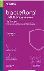 Olonea Bacteflora Immune Maximum 10vcaps