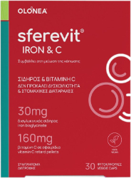 Olonea Sferevit Iron & Vitamin C Συμπλήρωμα Διατροφής για Τόνωση & Ενέργεια 30caps 90