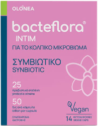 Olonea Bacteflora Intim Synbiotic Συμπλήρωμα Διατροφής με Προβιοτικά & Πρεβιοτικά για το Κολπικό Μικροβίωμα 14veg.caps 59