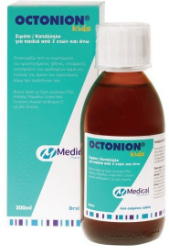 Octonion Syrup Kids 200ml