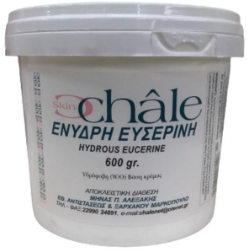 Chale Hydrous Eugerine 600gr