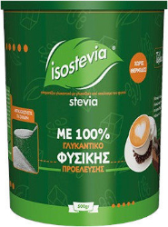 Isostevia Table Top Sweetener with Stevia 500gr