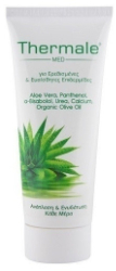 Thermale Med Aloe Vera Cream Αναπλαστική & Ενυδατική Κρέμα για Ερεθισμένες & Ευαίσθητες Επιδερμίδες 200ml 220