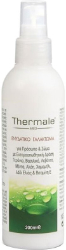 Thermale Med Body Milk Insect Repellent Action Γαλάκτωμα Σώματος Ενυδατικό με Εντομοαπωθητική Δράση 200ml 300