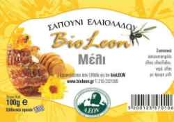 BioLeon Olive Oil Soap with Honey 100gr
