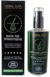BioLeon Herbal Elea Anti Hair Loss Massage Oil 100ml