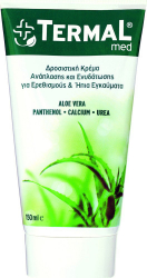 Termal Med Aloe Vera Panthenol Calcium Urea Cream 150ml