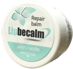 Becalm Repair Balm Lipbecalm Balm Nose & Lips 10ml