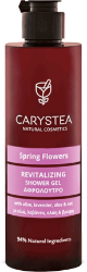 Carystea Spring Flowers Shower Gel 250ml