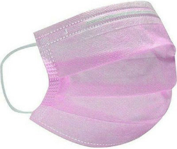 I-TEC Disposable Face Mask Tailor Made Pink Μάσκα Προστασίας Προσώπου Ροζ 50τμχ 75