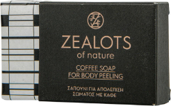 Zealots of Nature Soap Peeling for Body Coffee 100gr