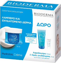 Bioderma Hydrabio Cream 50ml & Δώρο Atoderm Gel Douche 100ml & Hydrabio Serum 15ml 290