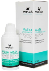 Anaplasis Lightening Spots Mask Μάσκα Δυσχρωμιών με Βασιλικό Πολτό 15ml 45