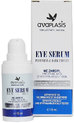 Anaplasis Eye Serum Puffiness and Dark Circles Ορός Ματιών Μείωσης Πρηξίματος & Μαύρων Κύκλων 15ml 45