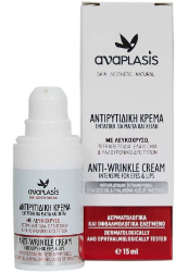 Anaplasis Anti-Wrinkle Intensive Cream Eyes & Lips Αντιρυτιδική Κρέμα για Μάτια & Χείλη 15ml 44