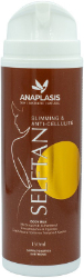 Anaplasis Self-Tan Slimming & Anti-Cellulite Body Milk Αυτομαυριστικό Γαλάκτωμα Σύσφιξης & Κατά Της Κυτταρίτιδας 150ml 190