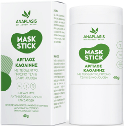 Anaplasis Mask Stick Άργιλος Καολίνης με Τεϊόδεντρο, Πράσινο Τσάι & Έλαιο Jojoba για Ενυδάτωση & Καθαρισμό 40gr 89