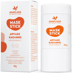 Anaplasis Mask Stick Άργιλος Καολίνης με Βιταμίνη C για Τόνωση Λάμψη και Καθαρισμό 40gr 80