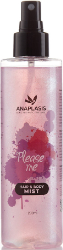 Anaplasis Hair & Body Mist Please Me Ροζ Shimmer Με Άρωμα Από Άνθη Πορτοκαλιάς 200ml 233