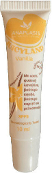 AnaPlasis Juicyland Ενυδατικό Lip Balm Vanilla SPF5 με Αντηλιακή Προστασία 10ml 19