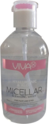 Vivax Micellar Cleansing Face Water Aloe Hyalouronic 500ml