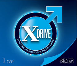 Xdrive Συμπλήρωμα για Αύξηση της Σεξουαλικής Απόδοσης 1Caps
