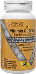 Vitamain Vitamin C 1000mg AR Βιταμίνη C Βραδείας Αποδέσμευσης με Acerola, Camu Camu & Βιοφλαβονοειδή 60vcaps 150
