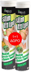 Inoplus 1+1 Slim Fit Lipo 2x20eff.tabs