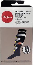 Christou Ανδρικές Κάλτσες Διαβαθμισμένης Συμπίεσης με Βαμβάκι Μαύρες (39-41) 1ζεύγος 10