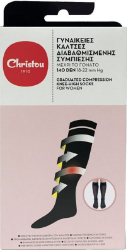 Christou Γυναικείες Κάλτσες Διαβαθμισμένης Συμπίεσης 140 DEN Μαύρες (36-37) 1ζεύγος 10