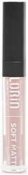 Lorin Cosmetics Liquid Lip Soft Matte 500 Nude 5ml