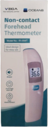 Vega IR-05MT Non Contact Forehead Thermometer 1τμχ