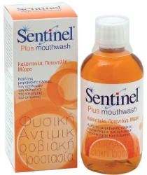 Sentinel Plus Mouthwash 250ml