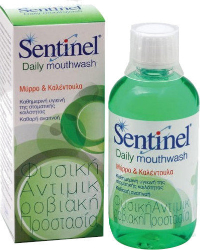 Sentinel Daily Mouthwash 250ml