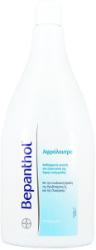 Bepanthol Shower Gel Dry & Sensitive Skin 1000ml