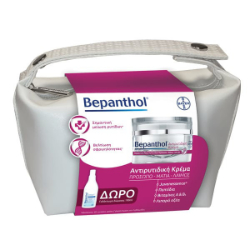 Bepanthol Set Cream Anti Wrinkle & Body Lotion