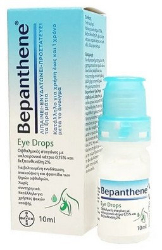 Bepanthene Eye Drops Οφθαλμικές Σταγόνες Ενυδάτωσης Καταπραύνσης Ξηρών Ερεθισμένων Ματιών 10ml 23