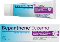 Bepanthene Eczema Cortisone Free Κρέμα για Ατοπική Δερματίτιδα/Έκζεμα Χωρίς Κορτιζόνη 50gr 90