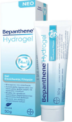 Bepanthene Hydrogel Wound Healing Gel Τζελ Eπούλωσης Πληγών & Επιφανειακών Εγκαυμάτων 50gr 95