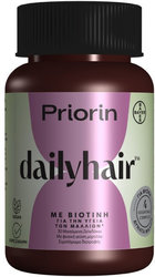 Priorin Daily Hair Health With Biotin  Συμπλήρωμα Διατροφής Για Την Υγεία Των Μαλλιών Με Βιοτίνη 30gummies 66